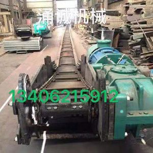 SGB630-150C刮板輸送機(jī)